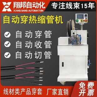 �ԄӴ���s�ܙC���ĺ�ɲ��д����O���Ԅ����ϲÔ�濾�׹ܙC