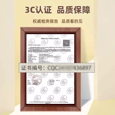 Other Electric Vehicle Accessories and modification accessories