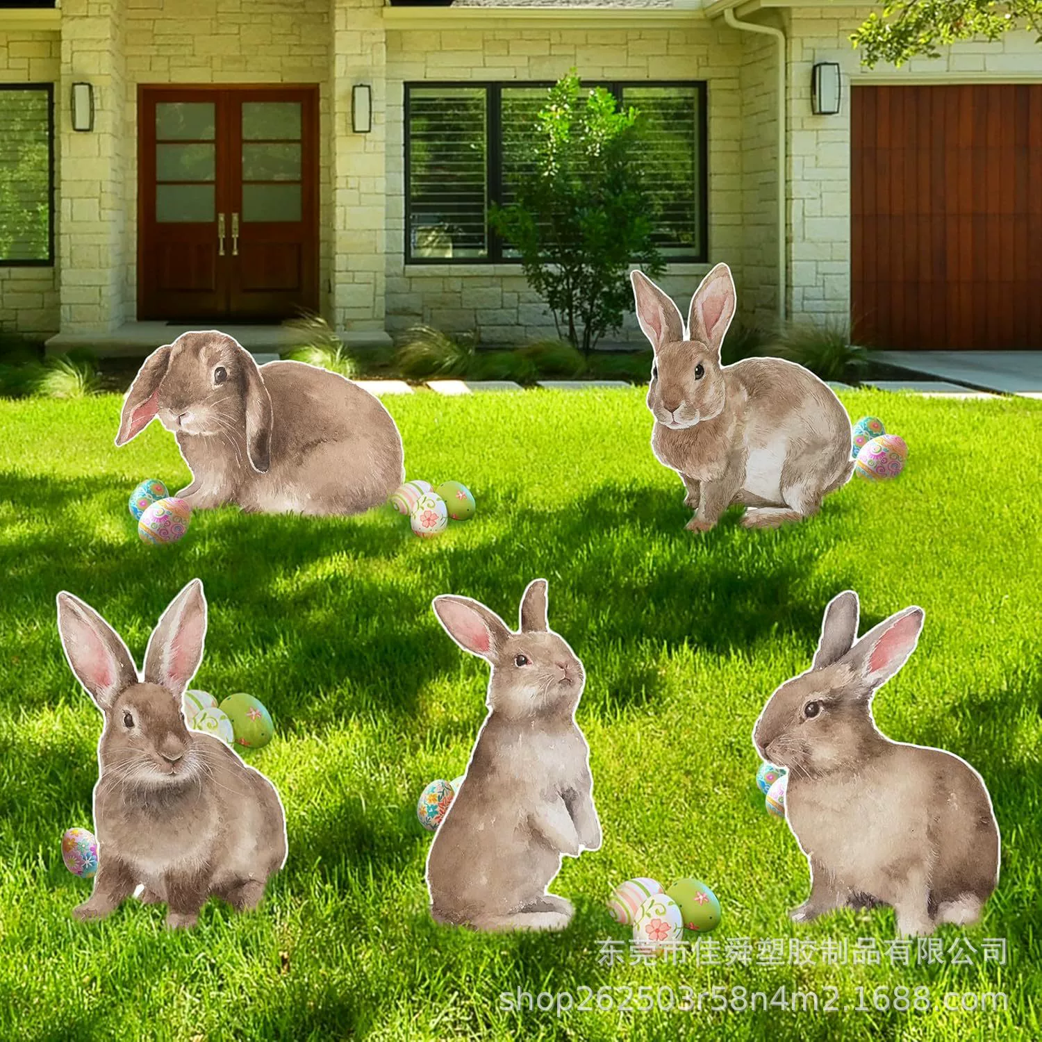 2025 трансграничный новый пасхальный пол вставить двор на открытом воздухе газон яйца курица кролик логотип вечеринка украшения