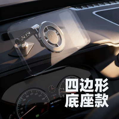 360-degree rotatable magnetic holder, Car phone holder