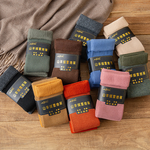Factory direct sales cashmere snow socks for men and women in autumn and winter plus velvet thickened sleep warm cotton socks plush floor socks