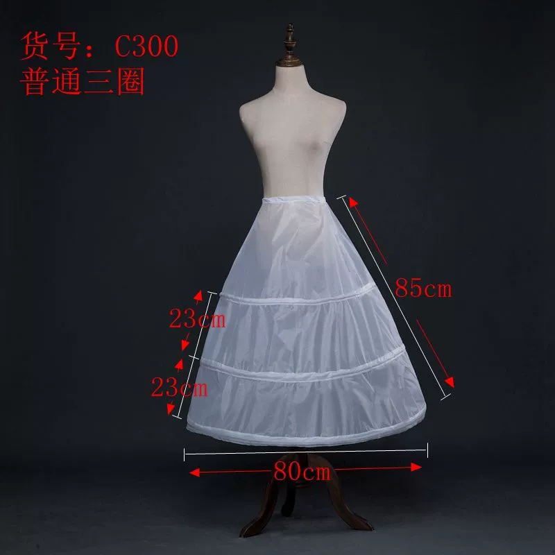 Свадебная юбка, 3 круга платьев невесты, новая пышная юбка с поддержкой корсетной юбкой со спинками, юбка на одну ногу — три стальные кольца оптовая продажа 2024