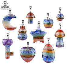 �羳�߲�ʯƴ��ˮ�������٤ڤ�믟������������ʯƴ���朏S��