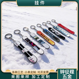 钮扣;DIY服饰;挂饰挂件