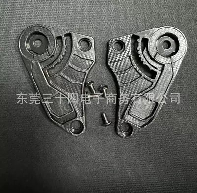 Helmet Accessories Helmet Base: Dəbilqə (Kaska) aksesuarları - tt-base