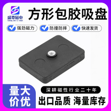 ΰzPF43×31×7̨ݼyM4ŰzP zP