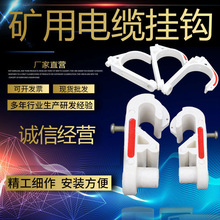 ���l��|���h�͸��g �V����|���h��ȼ���h �V��PVC���O��|���h