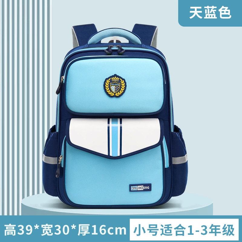 Backpack, capacious shoulder bag lightweight, spine protection, 1-6 years
