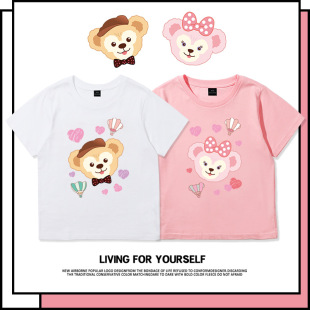 �_��ѩ��õŮͯ����T���ļ��¿��n����⌒���д�ͯ�����H���b��