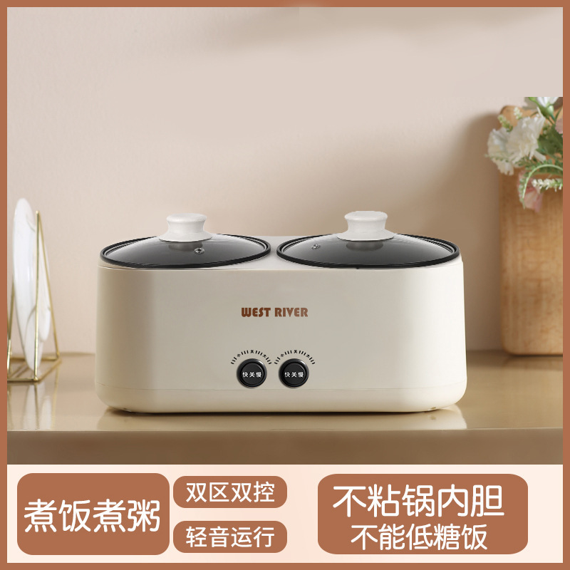 卸売り双胆炊飯器全自動多機能一体炊飯器鴨鍋蒸煮知能予約保温|undefined