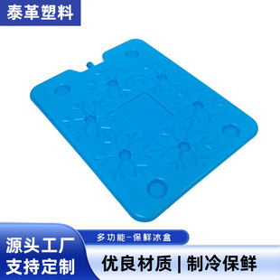 �S�ҹ������r����������{ɫ���u��עˮ������{�ȱ���800ML����
