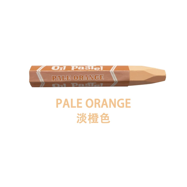 Light orange