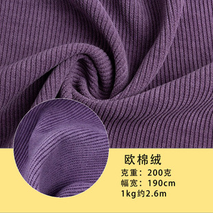 �W�޽q16�ӗlᘿ����� ��]�ͺϵײ�200g ѝ�b���ѝ�q�� �W�޽q