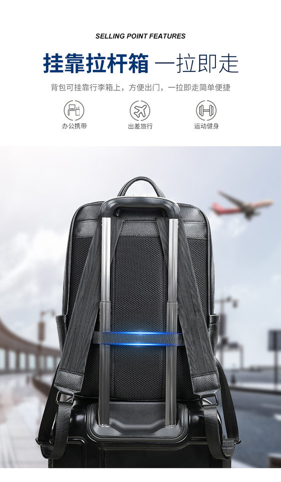 Ba lô nam da bò thật Marante 30×15×40 cm, túi đựng laptop 16 inch — Ba lô 332, Ba lô thường ngày 9008, 8486 Ba lô, Balo vân cá sấu 2283 chi tiết 22
