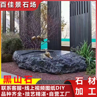 ��ɽʯˮ��͡��ʯ̤��ʯ�Ї���ʯ��ʯ�ʿ�ɽˮ���^ʯ����ʯ�l�ӹ�