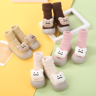 ����ӽq�mЬ��ͯ��ůܛ�׌W��Ь��Ů���������ذ�Ь���׃��ذ��m