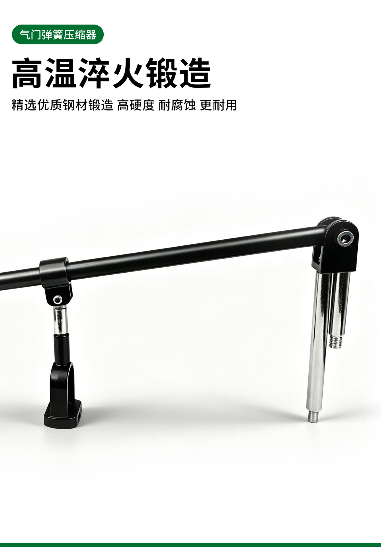 Heavy-duty valve spring compressor, a tool for removing and installing engine valves, specifically designed for Weichai, Yuchai, and Sinotruk engines