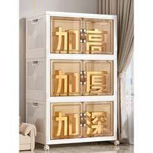 �ռ{�������ⰲ�b���������탺ͯ�·���ʳ����������҃��