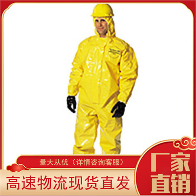 DUPONT杜邦BR128T化学防护服 杜邦B级防护服致密型连体服t防化服