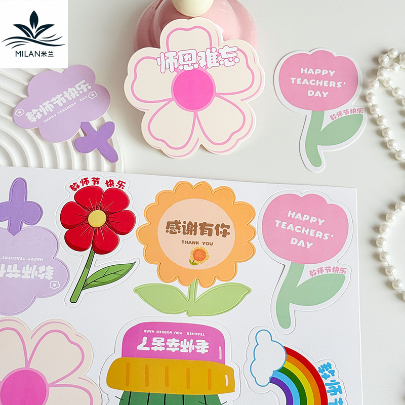 Tarjeta del día del maestro ramo de flores tarjeta de felicitación tarjeta de felicitación de vacaciones tarjeta de agradecimiento de cultivo floral regalos de decoración tarjeta de colgar