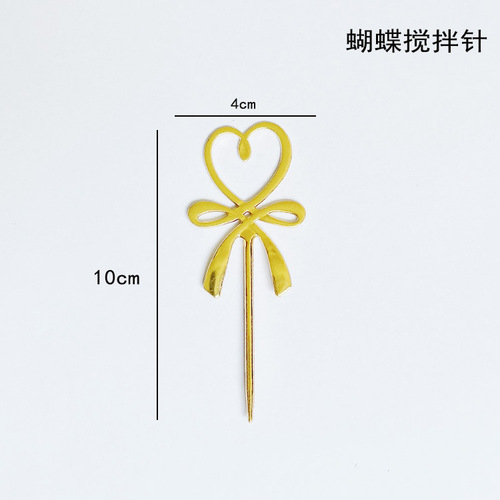 Butterfly stirring needle golden fire paint seal tool source manufacturer wholesale metal electroplating wax particle stirring rod