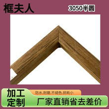 ��ľ���򾀗l���ð����L���OӋ�������͕r�Эh��