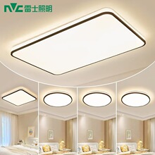 ��������led��픟��͏d���F�����s���͏d���ҟ�����������ܺ�