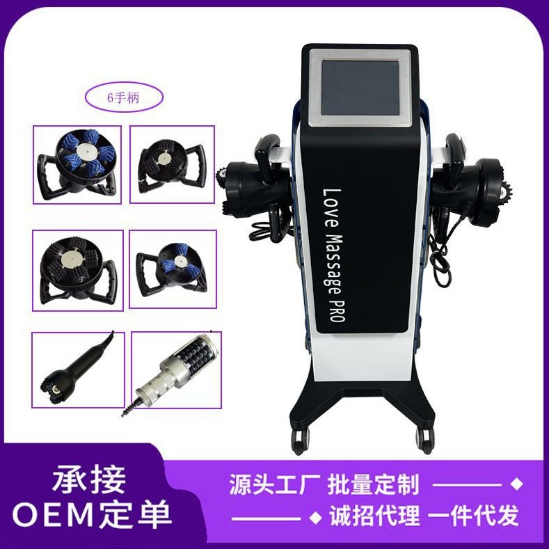 Cross-Border G9 Roller Six-In-One 8g Roller 360 Massager Home Beauty Instrument Vibration Fat Reduction Russian Facial