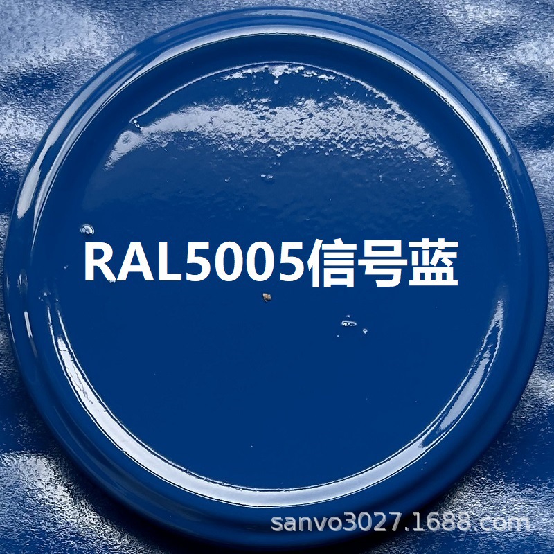 Краска аэрозольная SANO синяя RAL 5005