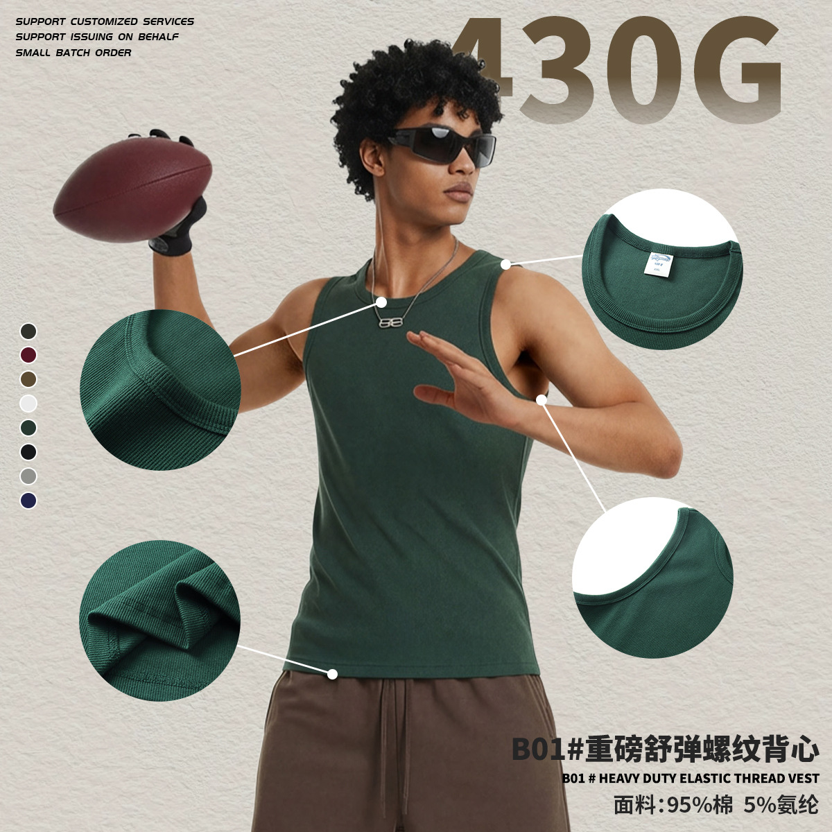 Verano chaleco sin mangas hombre marca de moda suelta camiseta de ajuste hombre chaleco casual camiseta deportiva