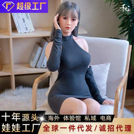 硅胶娃娃体验馆专用非充气娃娃男用性情趣用品恒温加热全实体娃娃