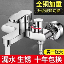 ��ˮ�y���ˮ���^ȫ�~�������b���^�_�Pԡ��ԡ���������ԡ���^