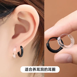 耳钉;耳环;耳夹