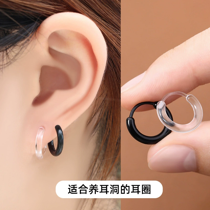 Популярные летние черные прозрачные серьги из смолы для пирсинга ушей, кольца для ушей для сна, не требует удаления, антиблокирующие серьги для женщин, универсальные