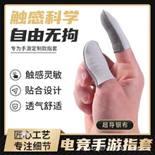 �y��ָ���Α�ָ���y�w�S����늸�ָ�׳����������u��λ����������