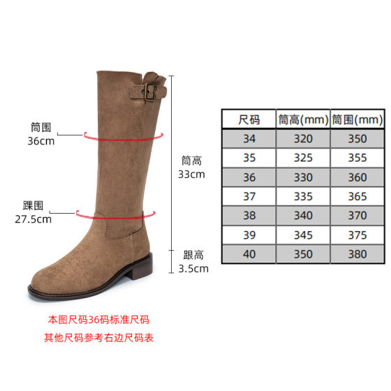 Grape Mom Same Style New Maillard Pointed Round Toe Genuine Leather Boots Buckle Band Thick Heel Mid-high Boots 2024 Women's Autumn