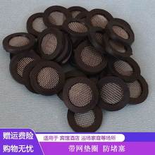 ?jh4����ԡ���^���^�V�W�|Ƭ���z�|��ˮ���Mˮ���ܷ�Ȧ�͸ߜط�