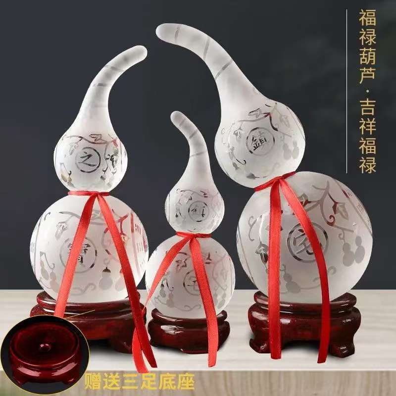 Ornamento de cristal de calabaza blanca sala de estar decoración de casa casa de la ciudad nueva vivienda regalos de puerta de entrada artesanías de calabaza feng shui