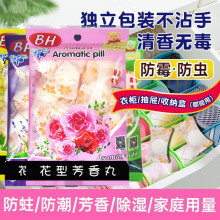 �������X��110g���x������������l���������ù�����������b