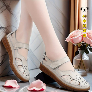 B 75134 Oversized Hollow Out Sandals ���e�U�՛�Ь