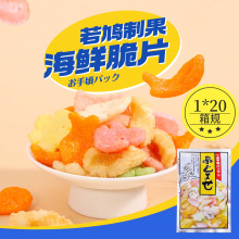 �ձ��M����ʳ���F�ƹ����rζ���ͱ���Ƭ��Ƭ���e��ʳƷС�Դ��b