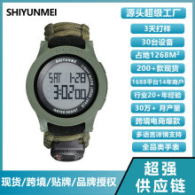 �¿�����\�ӵ�ɽ���ֱ��๦�ܷ�ˮҹ��ָ��ᘿ��ڴ��ʯ���K�펧