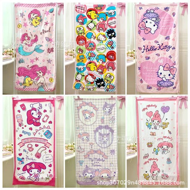 Kulomi Yugui Dog Microfiber Cartoon Bath Towel Absorbent Bath Towel Children's Bath Towel Beach Big Towel Wrap Towel