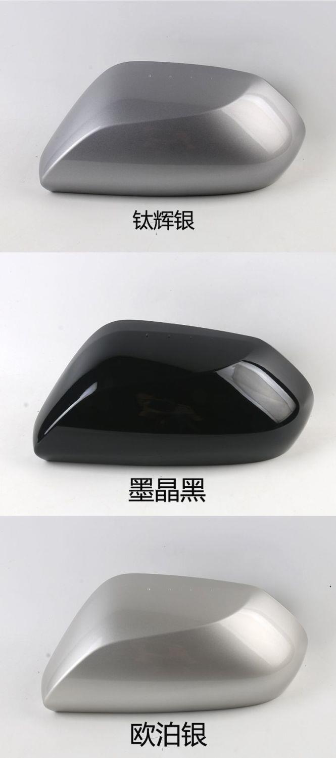 Suitable for Toyota 9Th Generation Camry Rearview Mirror Housing, Mirror Lens, Turn Signal, Reversing Mirror Cover, Reflector Housing, Left and Right