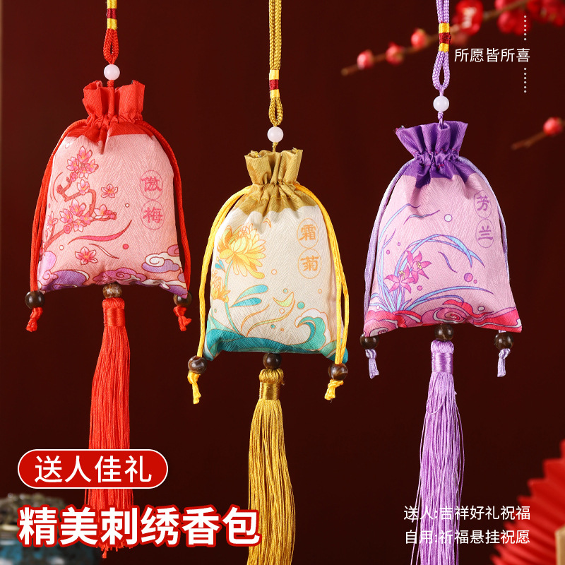 Dragon Boat Festival Bolsita repelente de mosquitos de ajenjo Bolsita vacía Colgante para niños Armario Bolsillo con cordón Bolsa de la suerte de joyería