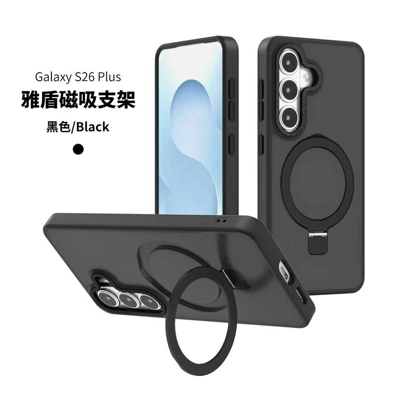雅盾肤感磁吸支架 (1)