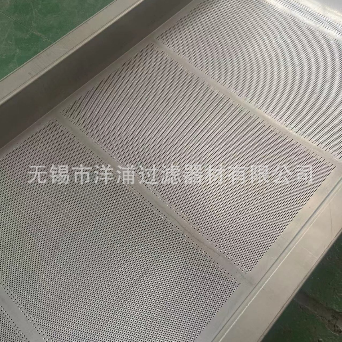 非标不锈钢冲孔网烘干机筛板冲压件激光切割圆孔网源头工厂