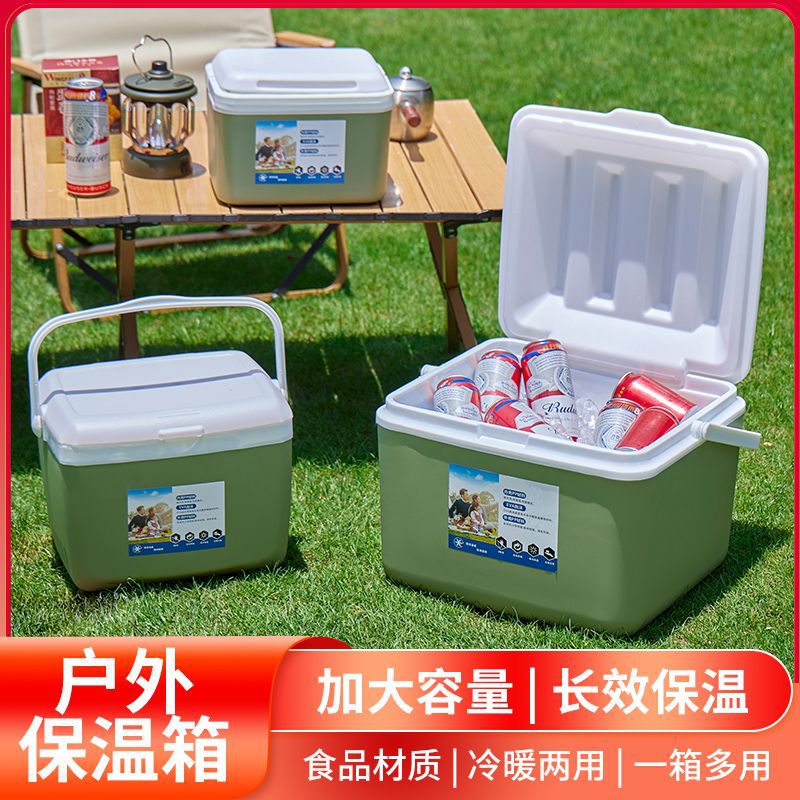 Incubadora de calor, mercado nocturno comercial, refrigerador, campamento al aire libre, alimentos de barbacoa, aislamiento frío y fresco, hielo de pesca a bordo