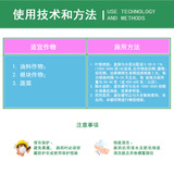 Solebor American Borax Group, чистый бор, микроэлемент, фруктовое дерево и овощ, увеличивает скорость завязывания плодов, листовое удобрение, 15 г