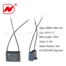 A_S CBB61 300V 450V 4uf LCL 